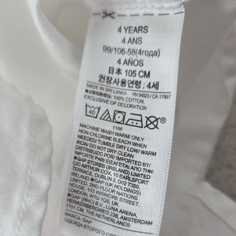 Never Worn GAP White Button Down Kids Shirt